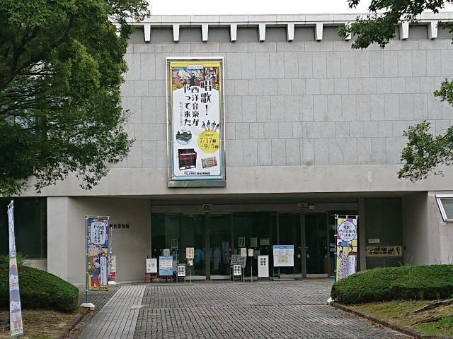 兵庫県立歴史博物館「唱歌！西洋音楽がやって来た―明治の音楽と社会―」