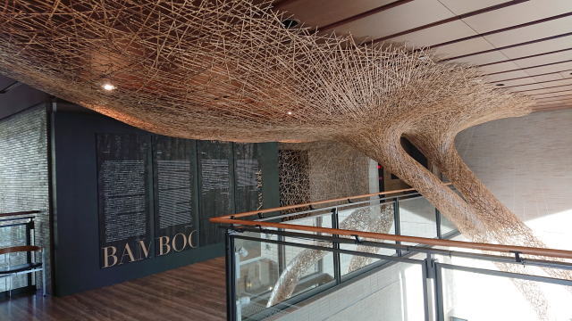 大阪市立東洋陶磁美術館「竹工芸名品展：ニューヨークのアビー・コレクション－メトロポリタン美術館所蔵」